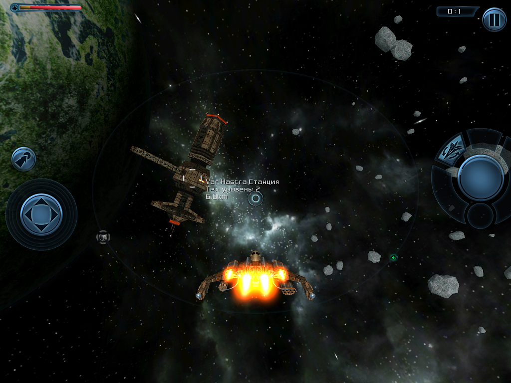 Обзор игры Galaxy on Fire 2.