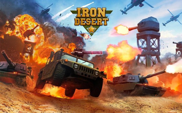 Iron Desert. Стратегия для iOS