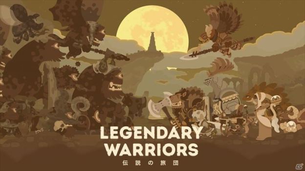 Legendary Warriors