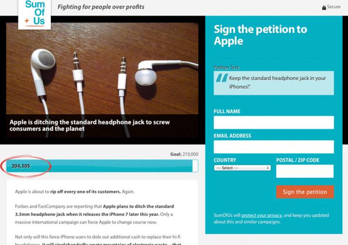 Петиция за аудиоразъем в iPhone 7